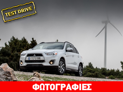 Mitsubishi ASX 1.8 DiD: Η τίμια επιλογή